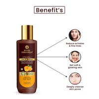 Khadi Organique Vitamin C Natural Face Wash for Glowing & Brightening Skin | Reduces Skin Dullness & Tan | Best Suitable Face Wash for Women & Men of All Skin Types - 100ml