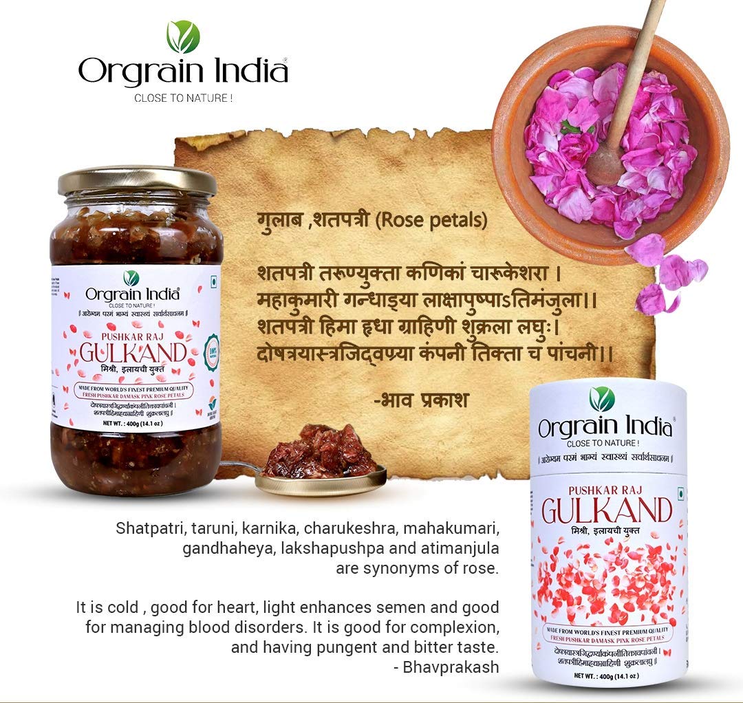 Orgrain India Organic Shatpatri Mishri Gulkand 400g