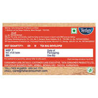Tetley | English Breakfast Tea | Black Tea |50 Tea Bags