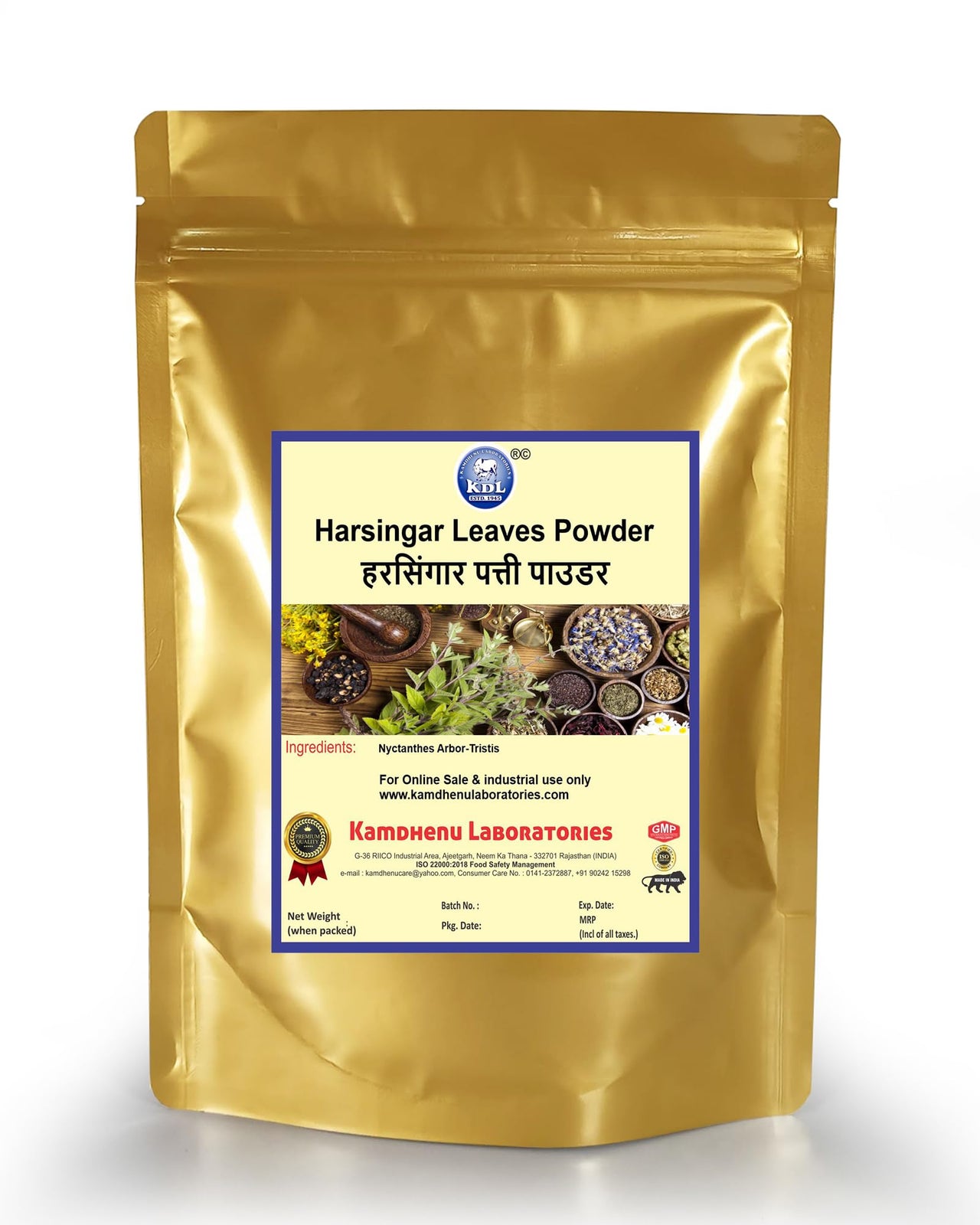 Kamdhenu Laboratories Harsingar Patti Powder 100g Shade Dry & Handgrinded Maintain The Natural Ingredient Intact | Harsringar Leaves Powder