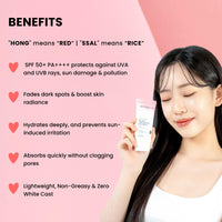 Mirabelle Korea Hong Ssal Red Rice Tone Control Sun Cream SPF 50+ PA++++ | Lightweight & Hydrating | No White Cast | In-Vivo Tested | Korean Skincare | For Men & Women | For All Skin Types | 50g