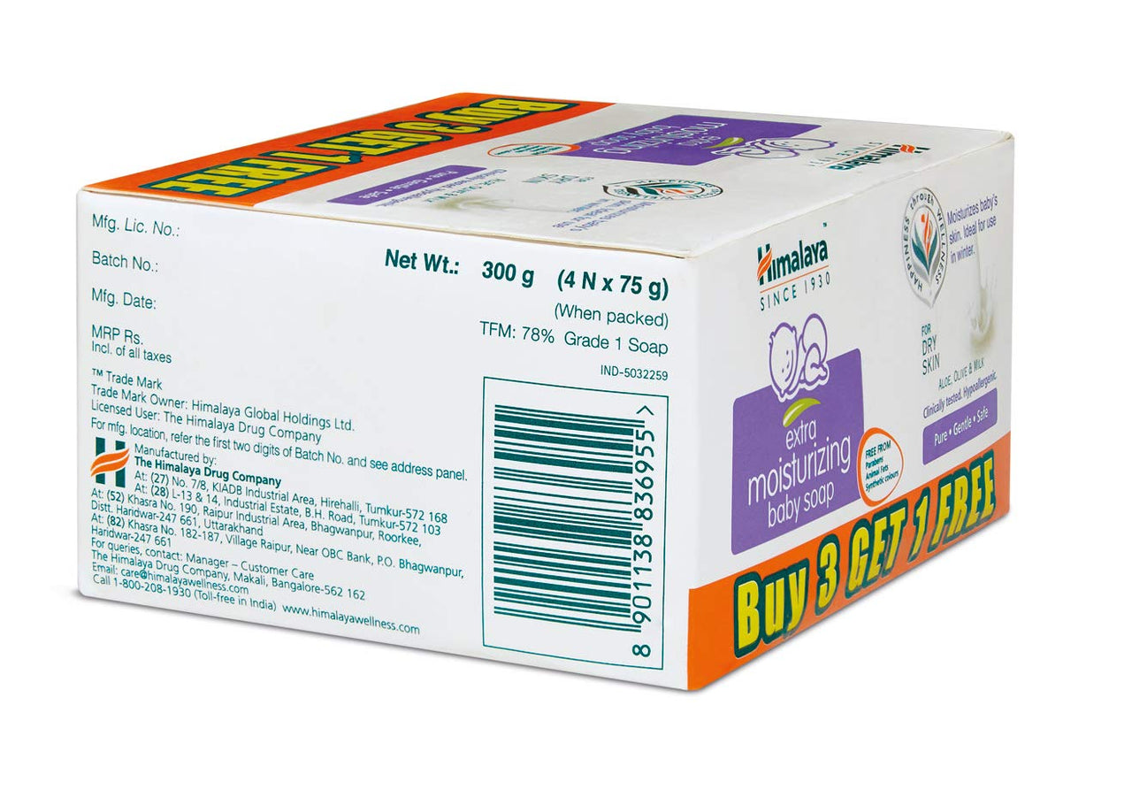 Himalaya Gift Pack & Himalaya Extra Moisturizing Baby Soap (75g, Buy 3 + 1 Free), White