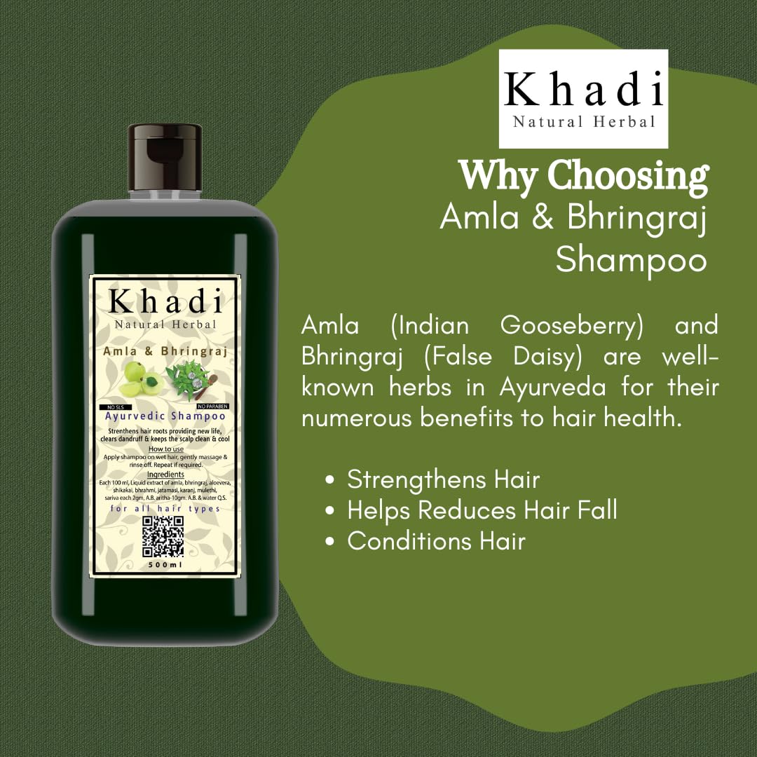 Khadi Natural Herbal Amla Bhringraj Shampoo 500 ml And Aloevera Conditioner 200 ml Combo Suitable For Hair Growth | Dry and Frizzy Hair - Controls Hair Fall Parben And Sls Free