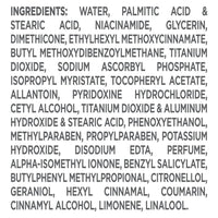 Glow & Lovely Advanced Multivitamin Face Cream 110 g, Daily Illuminating Moisturizer for Glowing Skin, SPF 15 -With Vitamin E, Vitamin C & Niacinamide