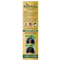 Kesh King Ayurvedic Medicinal Oil, 300Ml,300 Grams
