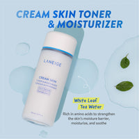 LANEIGE LIP SLEEPING MASK EX [BERRY] 8g&LANEIGE Cream Skin Refiner 50ML