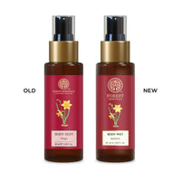 Forest Essentials Travel Size Body Mist Nargis | Natural & Hydrating Body Spray For Men & Women | Luxury Floral Fragrance | 50 ml