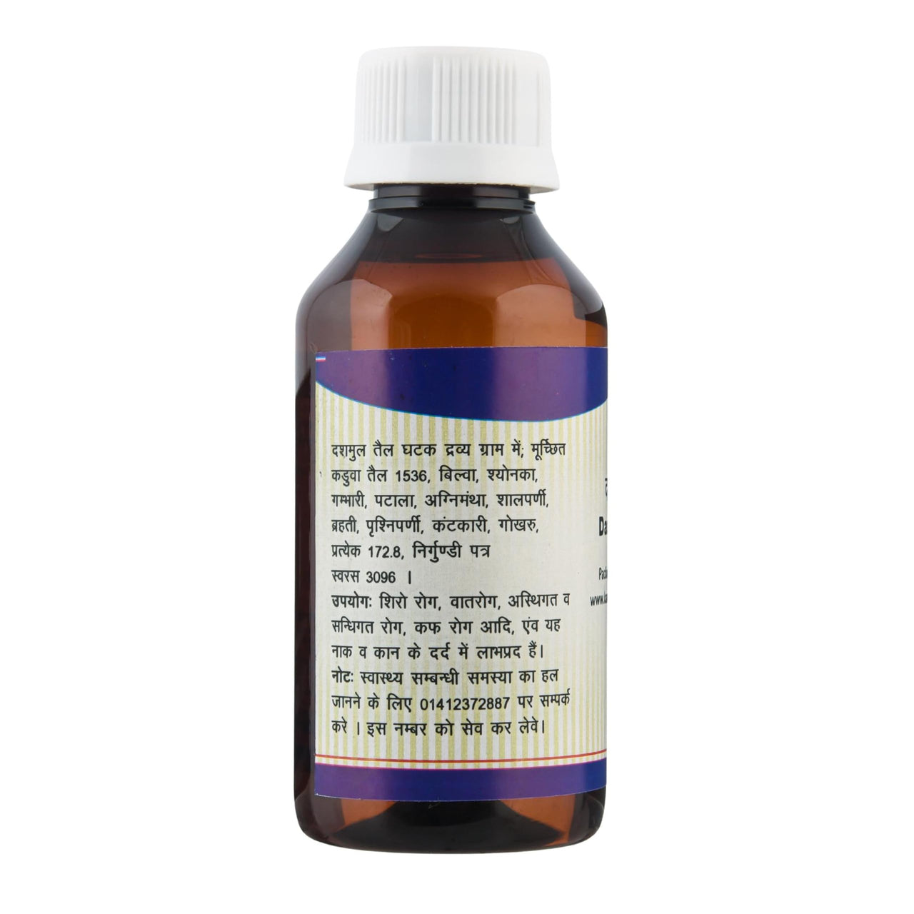 Kamdhenu Laboratories Dashamoola Taila -100 ml | Dashmool Tel for men and women