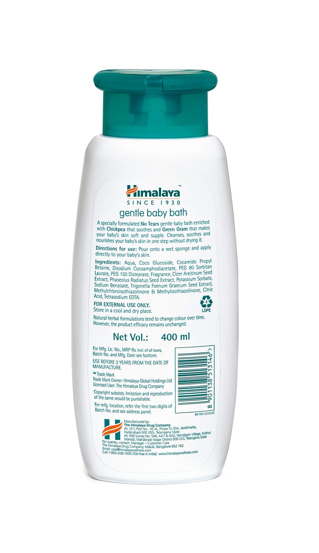 Himalaya Baby Powder (400g) & Himalaya Gentle Baby Bath (400ml)
