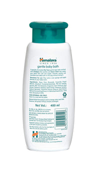 Himalaya Baby Powder (400g) & Himalaya Gentle Baby Bath (400ml)