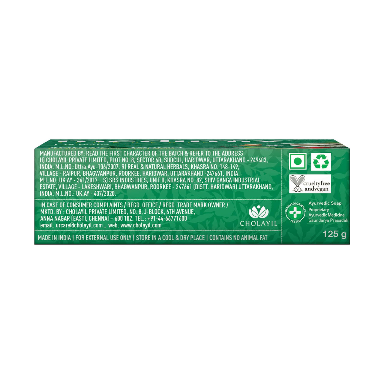 Medimix Ayurvedic Classic 18 Herbs Bathing Soap 125g | Natural Oils For Healthy & Protected Skin | Shop Herbal | Natural | Paraben-free & Sulphate-free | 100% Vegan