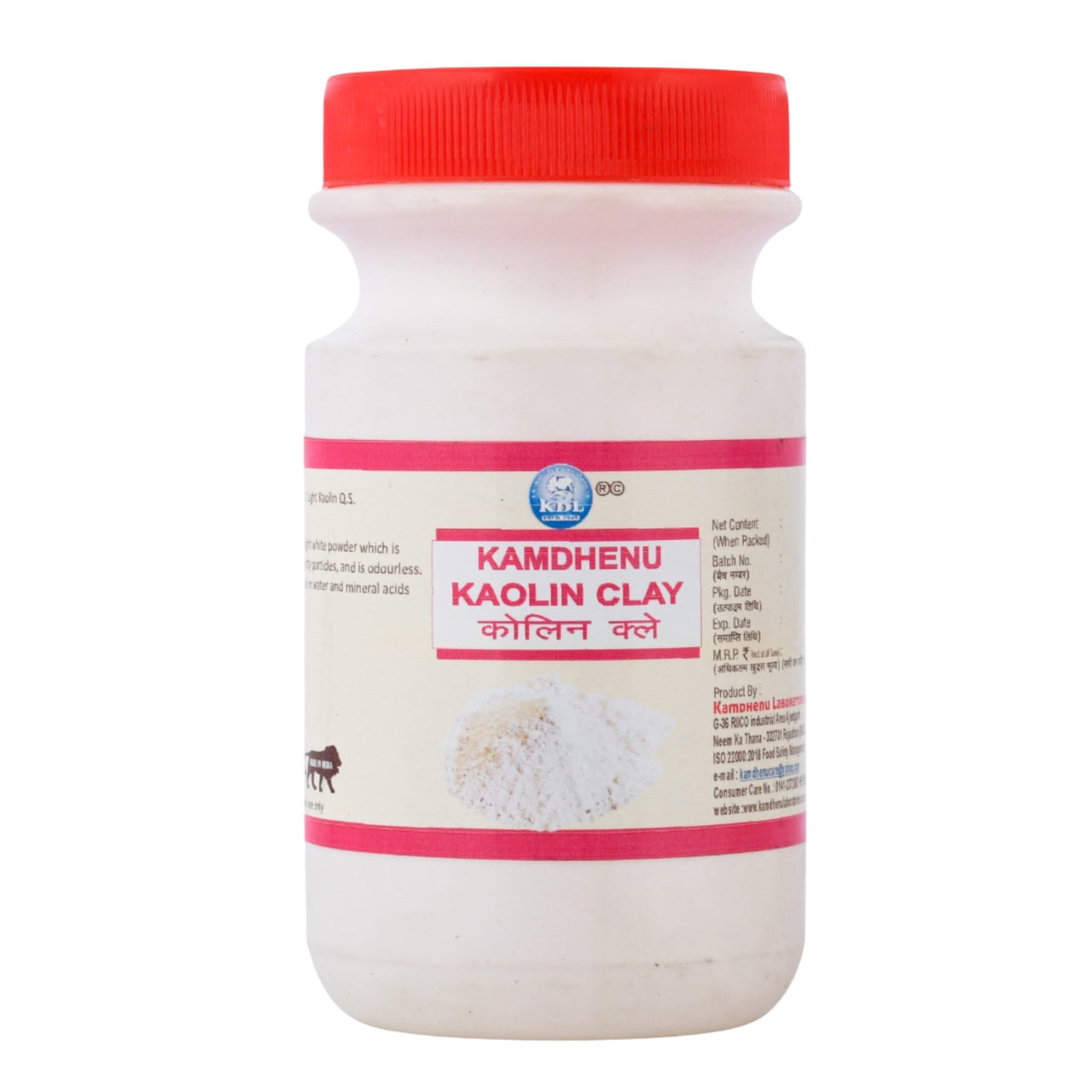 Kamdhenu Laboratories Skin Glowing & Beauty Enhancement Kit (Kaolin 200 gms + Kumkumadi Taila 30 ml) | Deep Cleansing, Removes Dirt and Oil - Gently Removes Spots and Reduces Acne