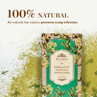 Kama Ayurveda Organic Henna Powder, 100g - Brown