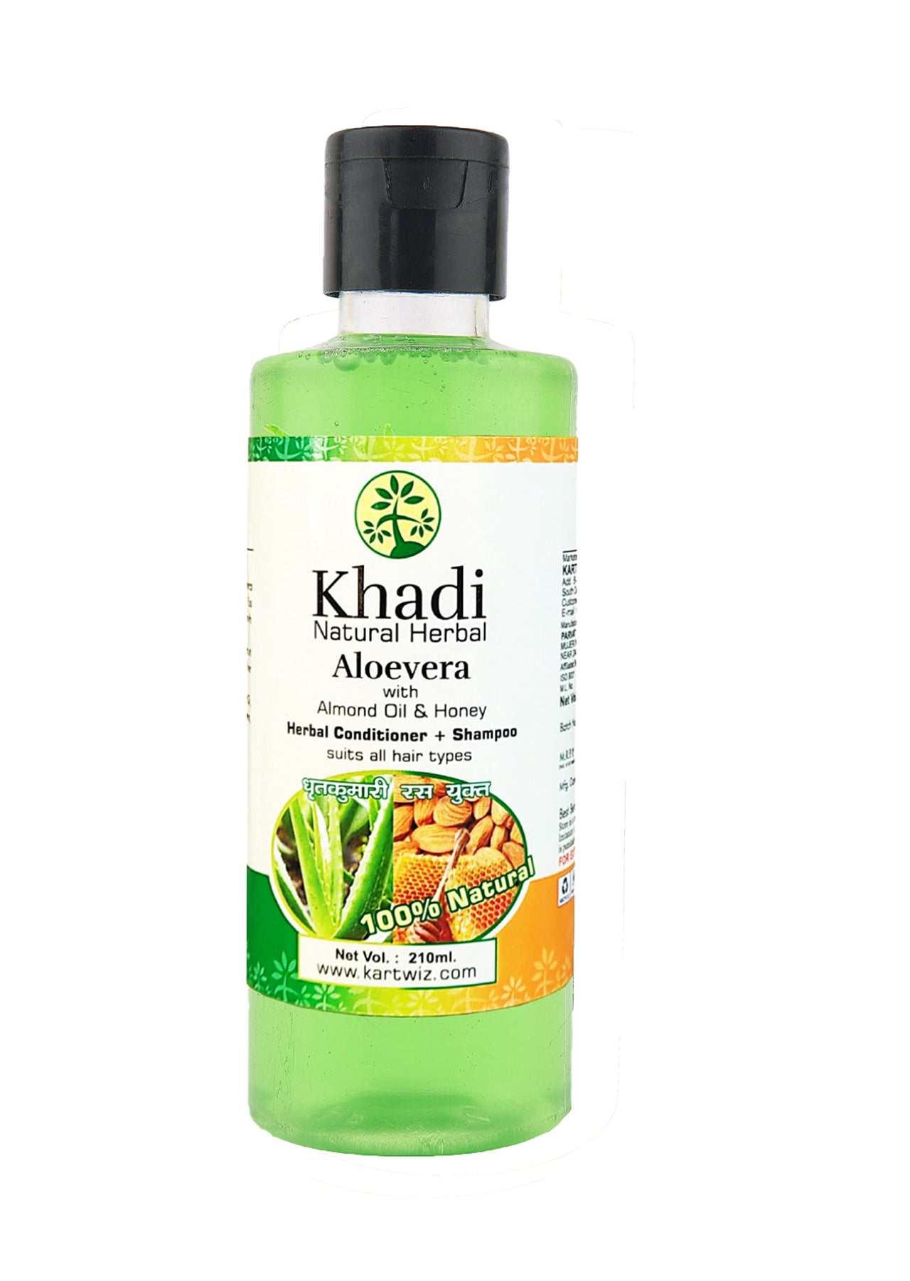 Khadi Natural Herbal Aloevera Shampoo, Green, 840 ml, 4 Count