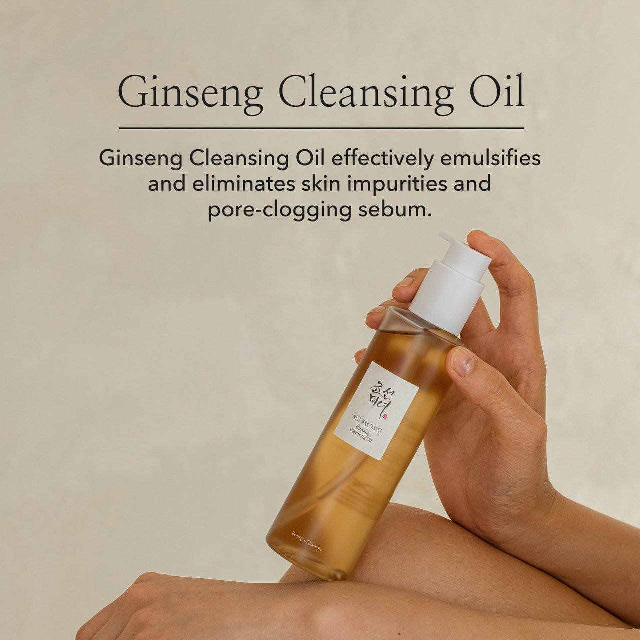 [Beauty of Joseon] Ginseng Cleansing Oil (210ml) – Korean Oil Cleanser for Makeup Removal, Deep Cleansing & Hydrating Skincare Routine