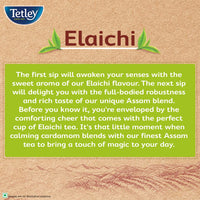 Tetley | Elaichi Flavoured Chai | Black Tea | 50 Tea Bags, 100 Grams (Pack of 2)