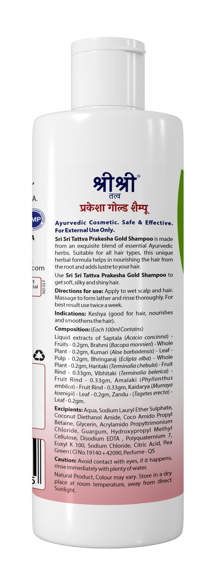 Sri Sri TATTVA shuddhta ka naam Prakesha Gold Shampoo For Nourishment & Lustre, 200 ml (Pack of 4)
