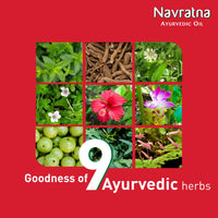 Navratna Ayurvedic Cool Oil | Combination of 9 Ayurvedic Herbs | Relieves Headache, Body ache, Tiredness, Sleeplessness & Tension| Improves Scalp Health | Relaxing & Rejuvenating cooling effect, 300ml