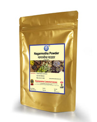 Kamdhenu Laboratories Nagarmotha| 100 grams, Pack of 1 | Nutgrass | Java Grass | Nut Sedge | Mustak |Motha | Tunga