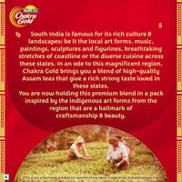 Tata Tea Chakra Gold | Strong Tea With Long Lasting Taste | Black Tea ,250 Gram