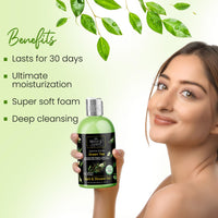 Bryan & Candy Green Tea Shower Gel (300ml) with Aloe Vera. Gentle, Moisturizing Body Wash for Soft, Supple Skin