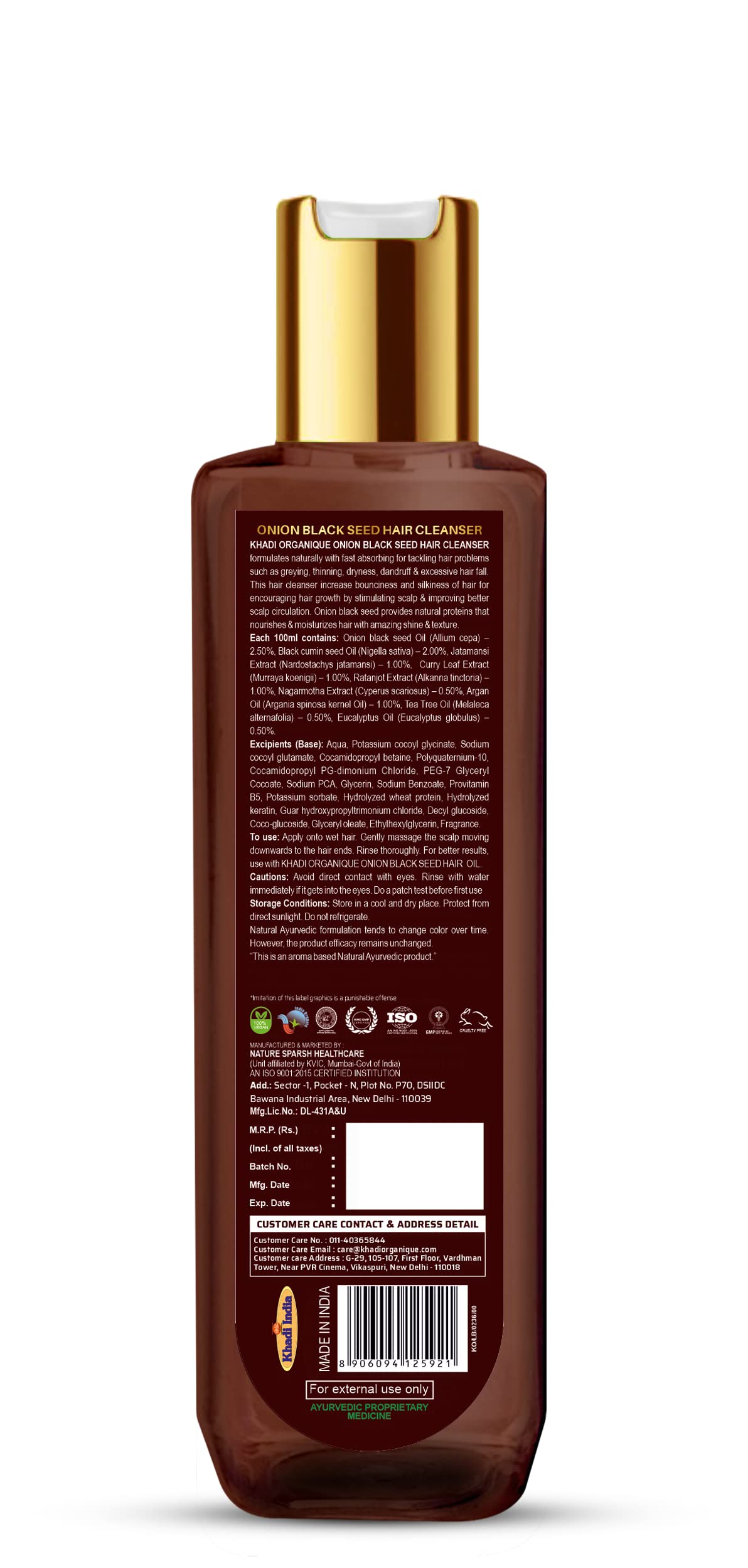 Khadi Organique Onion Black Seed Hair Shampoo 200ML For Healthy And Silky Hair