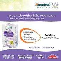 Himalaya Extra Moisturizing Baby Soap Pack of 6 x 75g