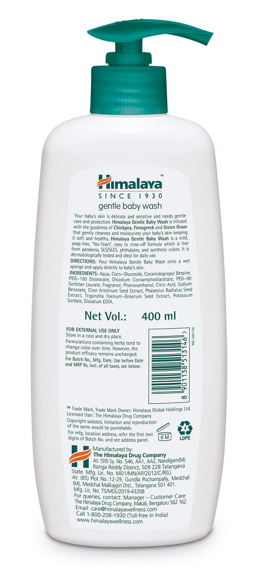 Himalaya Gentle Baby Wash (400ml) & Himalaya Gentle Baby Soap Value Pack, 4 * 75g