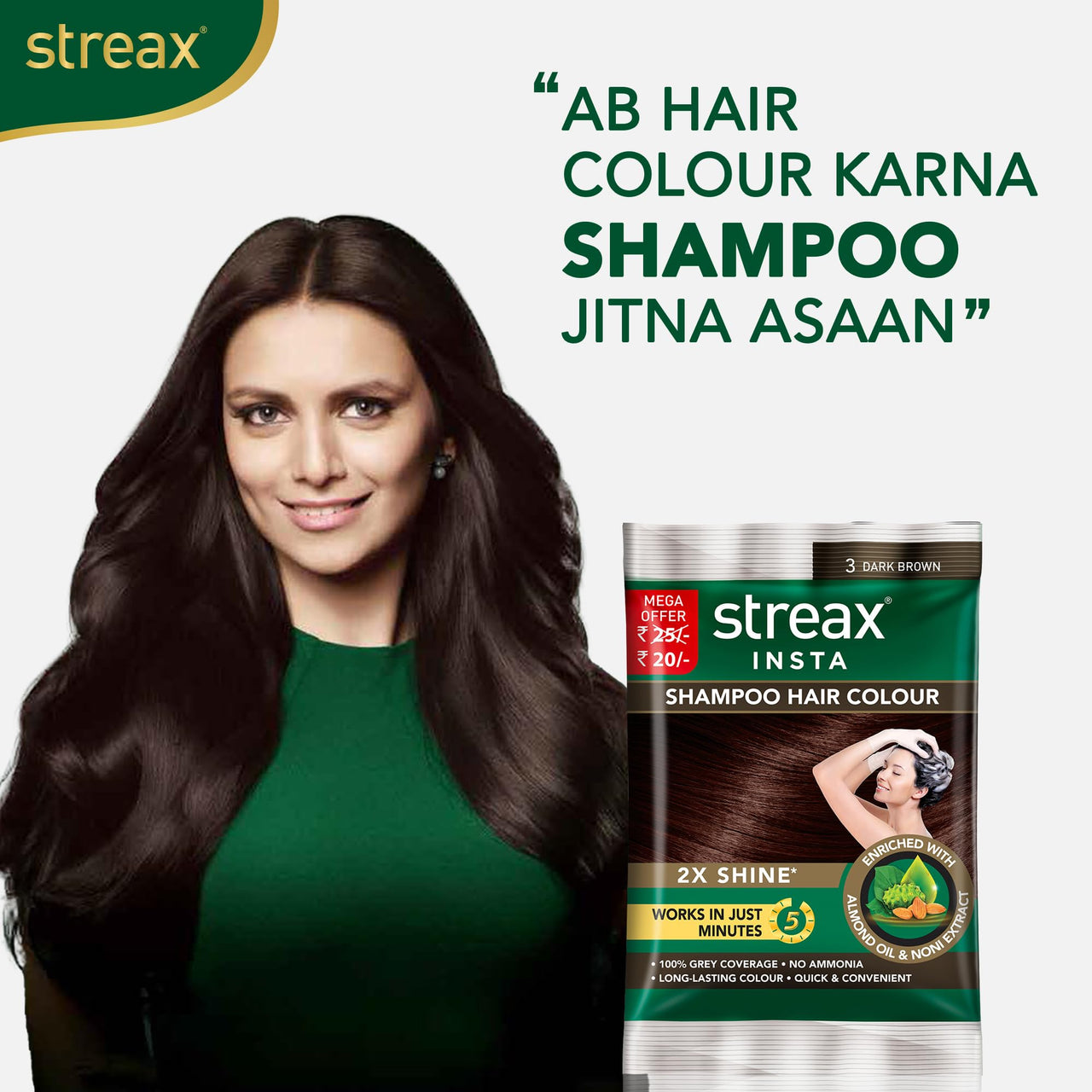 Streax Insta Shampoo Hair Colour for Women & Men, Dark Brown 3 - Pack of 5|Hair Colour Brown|100% grey coverage |Long Lasting Hair Color, easy to use| Ammonia Free Hair Color, No Paraben & Sulphate