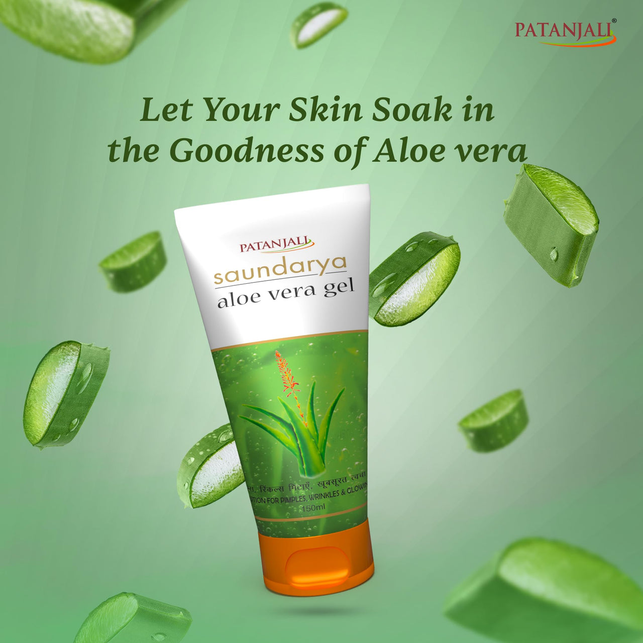 Patanjali Saundarya Aloe Vera Gel For Healthy, Hydrated & Glowing Skin 150ml