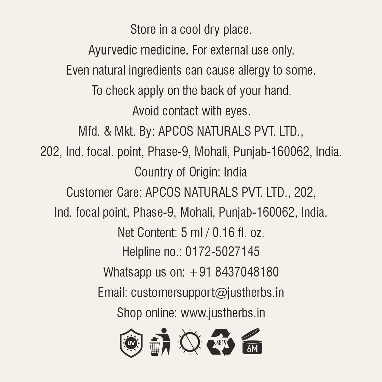 Just Herbs Liquid Sindoor Long Lasting Quick Dry 5g (Scarlet Maroon)