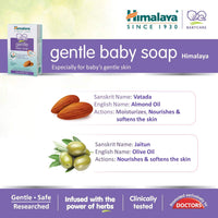 Himalaya Baby Shampoo (400 ml) & Himalaya Gentle Baby Soap Value Pack, 4 * 75g