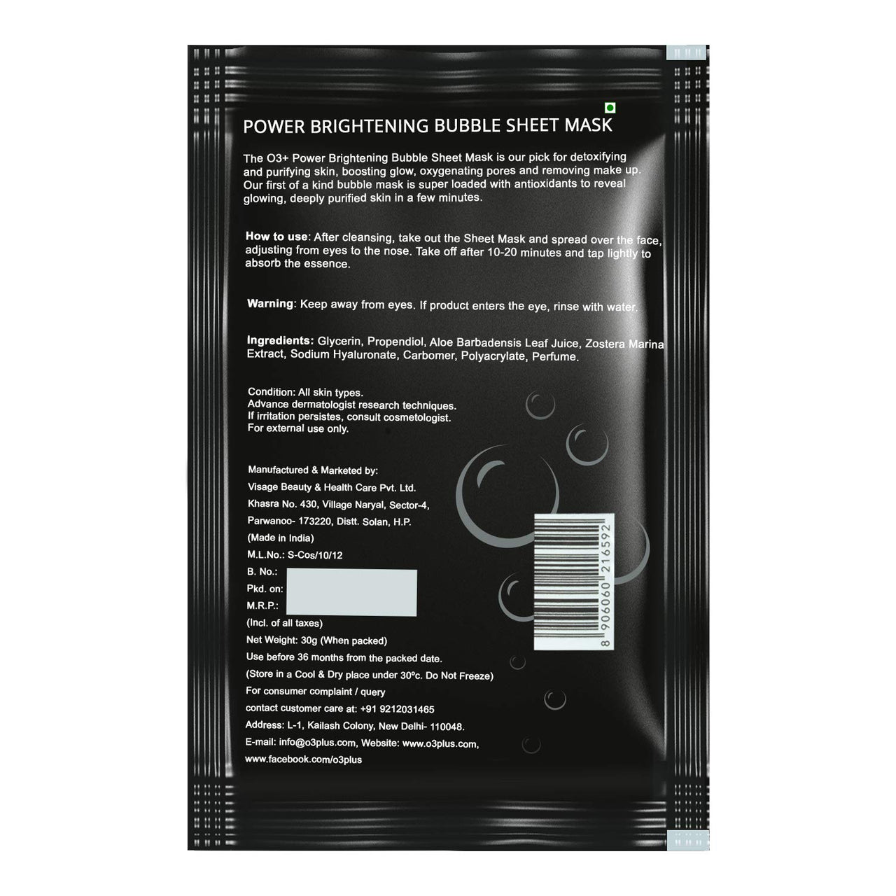 O3+ Power Brightening Bubble Sheet Mask for Deep cleansing and glowing skin (30gm,Pack of 1)