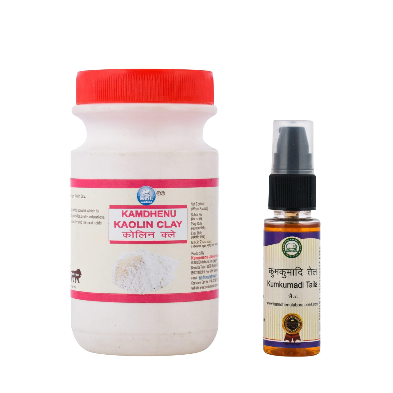 Kamdhenu Laboratories Skin Glowing & Beauty Enhancement Kit (Kaolin 200 gms + Kumkumadi Taila 30 ml) | Deep Cleansing, Removes Dirt and Oil - Gently Removes Spots and Reduces Acne