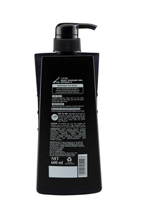Gatsby Japan Refresh Body Shower Gel, Masculine, Blue, 600 ml