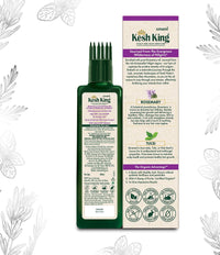 Kesh King Rosemary Oil With Tulsi | For Hair Growth & Damage Repair |Boosts Hair Growth - 200ml