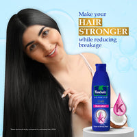 Parachute Advansed Gold Keratin Coconut Hair Oil | Thick & Smooth Hair| No Paraben or Silicone | 300ml