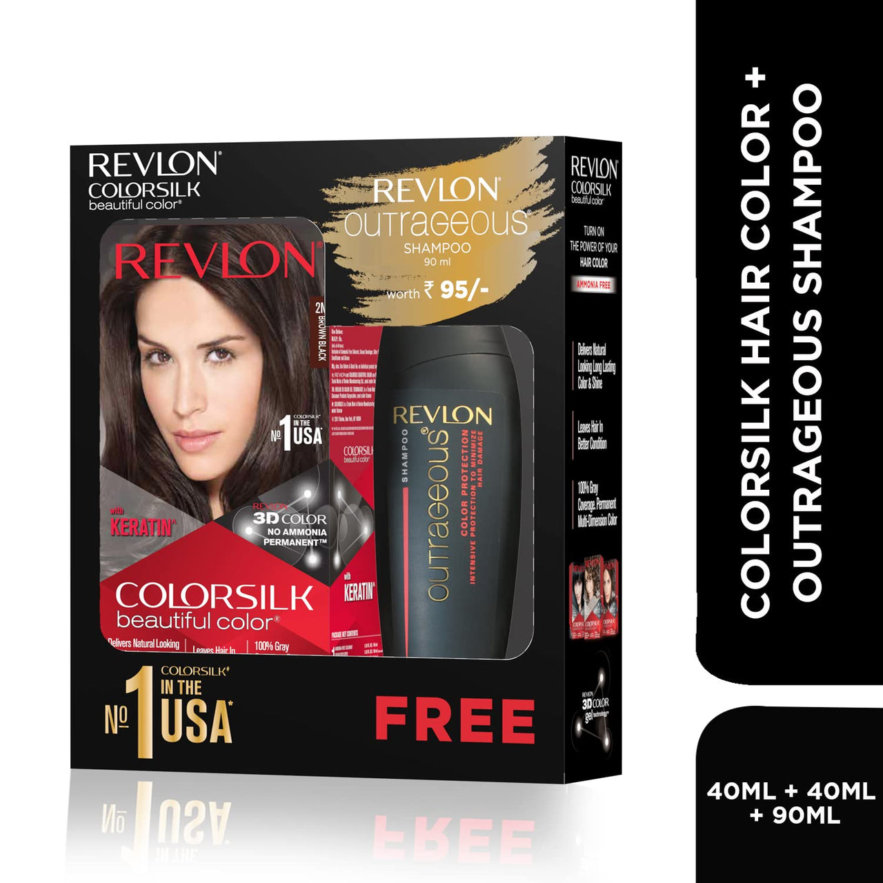 REVLON ColorSilk Hair Color with Keratin - 2N Brown Black - (with Outrageous Shampoo 90 ml) (3S10978F36721320)