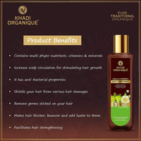 Khadi Organique Amla & Bhringraj Hair Conditioner | Enhance Hair Color | Strengthen Hair Follicles(SLS & Parabeen Free) pack of 2 400 ML