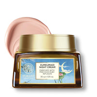 Forest Essentials Kumkumadi Night Cream | Ayurvedic Face Cream with Vitamin C | For Pigmentation & Acne Scars | With Kumkumadi Tailam