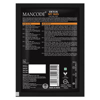 Mancode Detox My Skin Facial Kit For Men | Salon-Like Glowing Skin In 6 Easy Steps | Improves Skin Texture | Instant Glow | Suitable For All Skin Types - 2 x 58 G (Pack of 2)