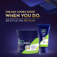 Parachute Advansed Hair Cream, 100ml & Parachute Advansed Hair Cream, 100ml
