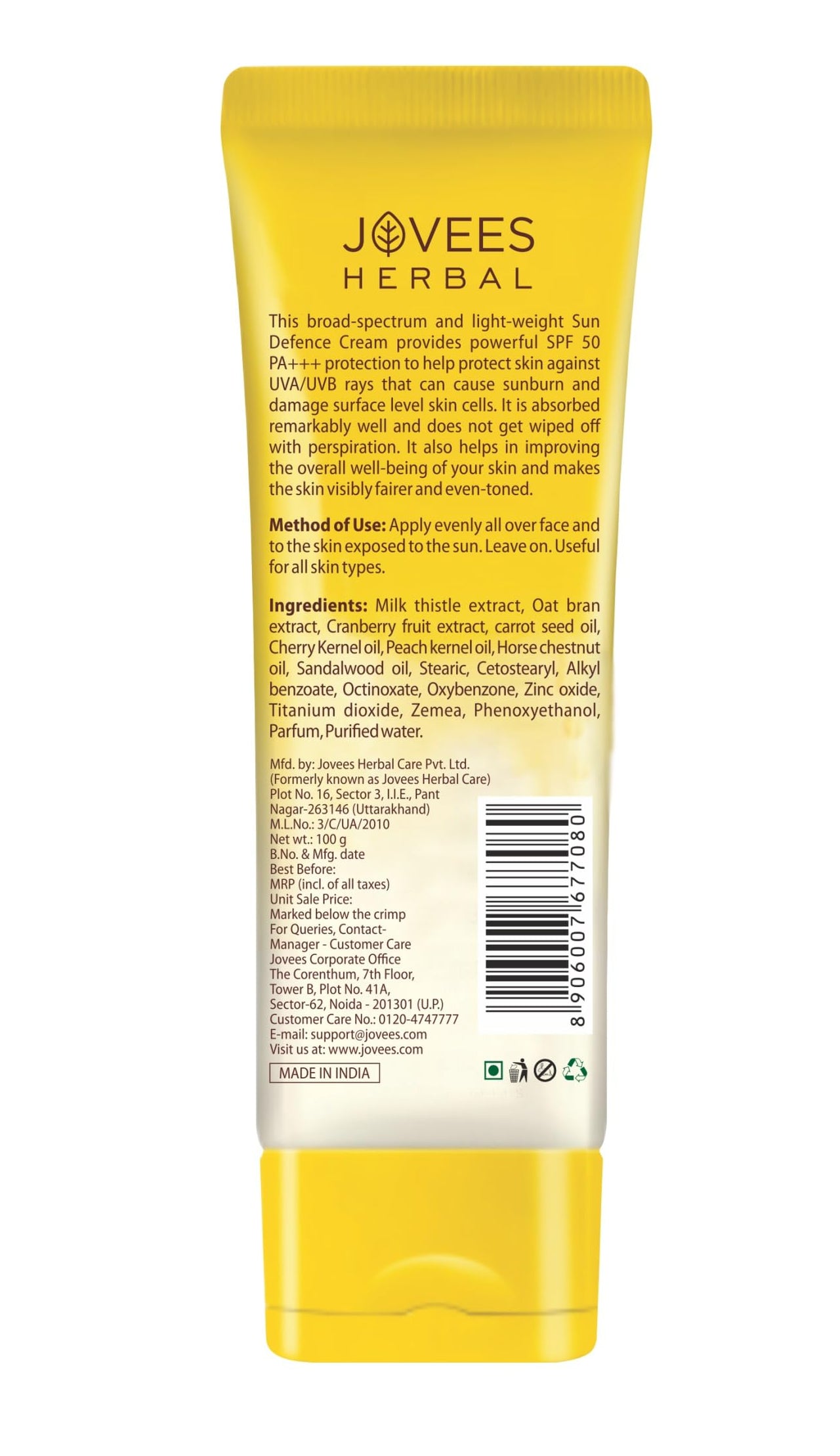 Jovees Herbal Sun Defence Cream SPF 50 PA+++ Broad Spectrum For All Skin | Protection From UVA/UVB & Sun Damaged | Lightweight, Non Greasy & Quick Absorption 100g