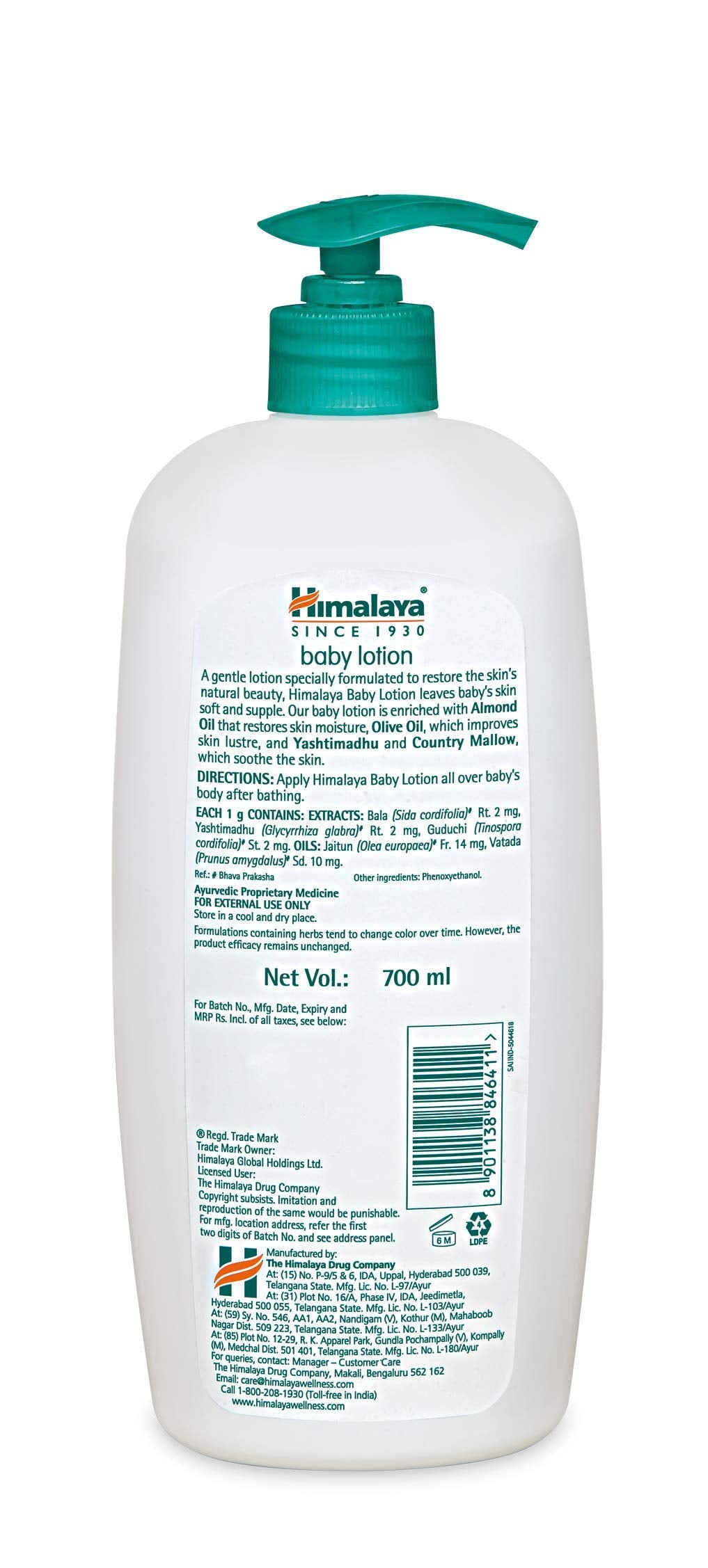 Himalaya Germ Free Baby Laundry Wash 1 L Pouch, White, (7004801) & Himalaya Baby Lotion 700ml