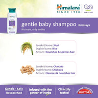 Himalaya Baby Shampoo (400 Ml) & Himalaya Extra Moisturizing Baby Soap (75G, Free)