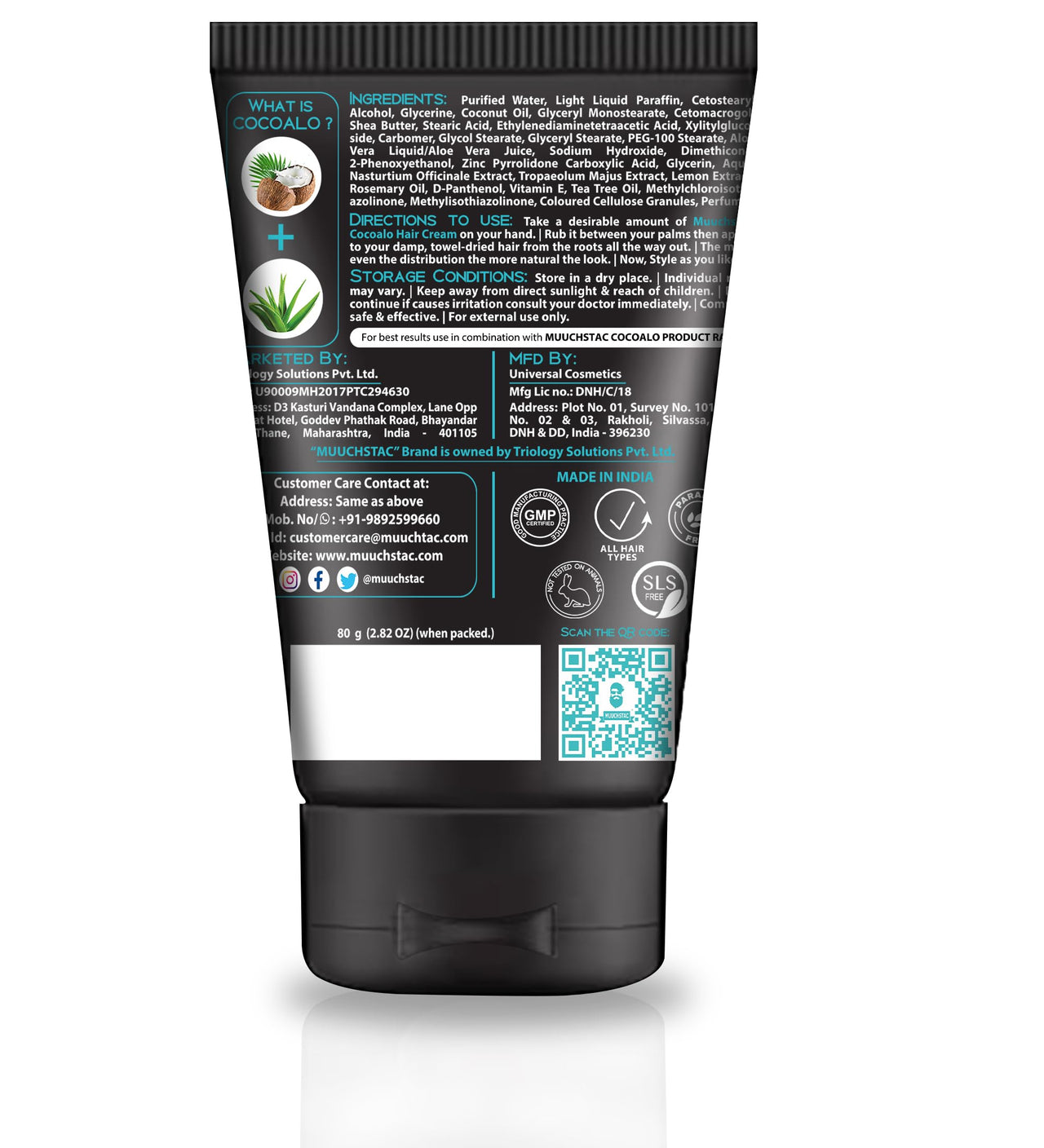 Muuchstac Cocoalo Hair Cream (Pack of 1, 80g) (80 g)