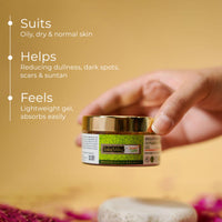 Indus Valley combo of Depigmentation Gel - 50 Ml + Depigmentation Elixir Serum - 20 Ml + Cow Yogurt And Mashobra Wild Honey Face Wash - 150 ml.