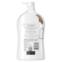 Olay Ultra Moisture Coconut Oasis Body Wash, 30 Fluid Ounce