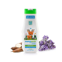 Mamaearth Bathing Bar For Babies - Pack Of 4&Mamaearth Talc Free Organic Dusting Powder For Babies 100 Gm With Arrowroot & Oat Starch
