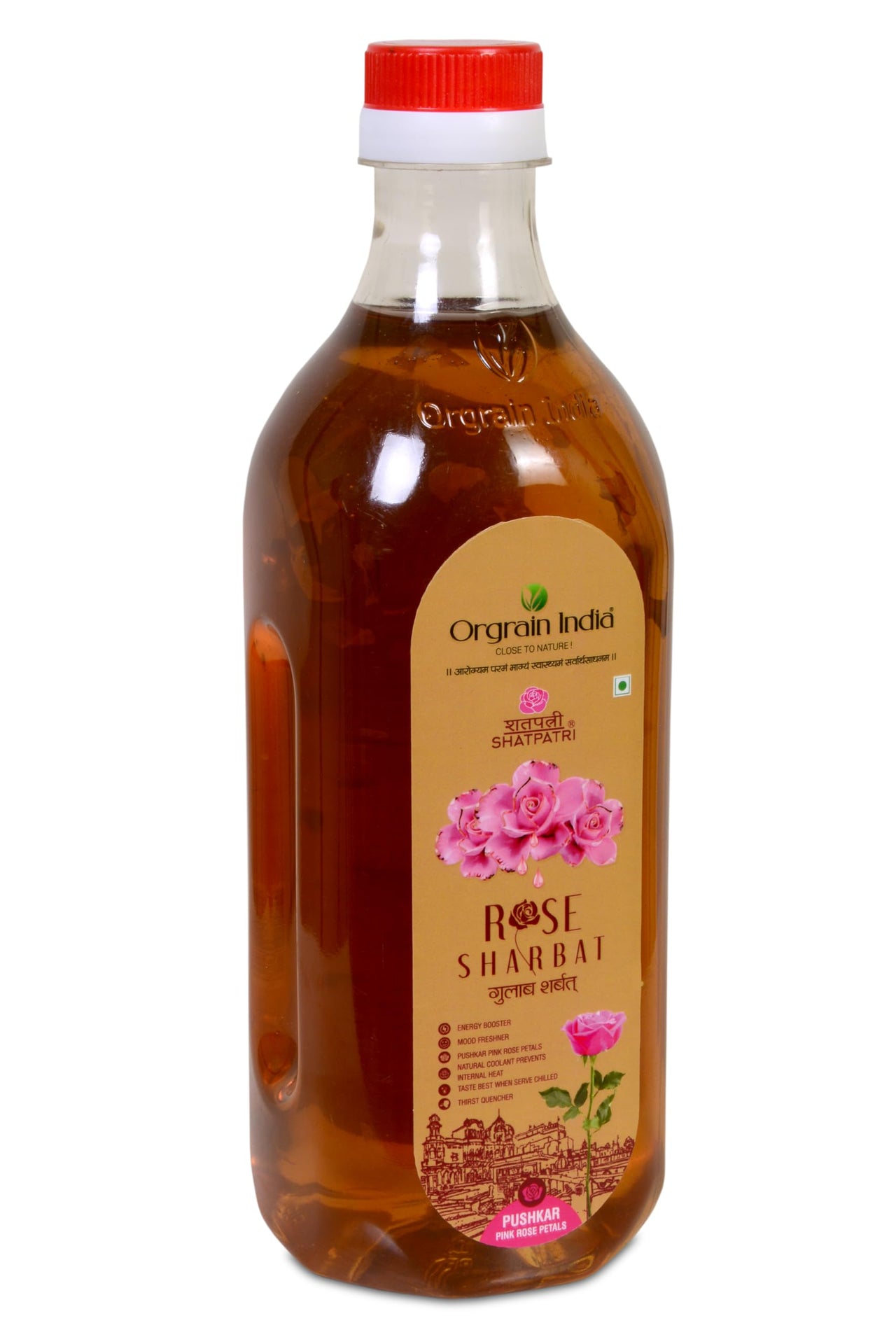 Orgrain India Pushkar Raj Rose (Gulab) Sharbat 1000ml With Pink Rose Petals | Mix with Water, Milk, Ice Creams, Faloodas, Mock Tails, Desserts & Sweets